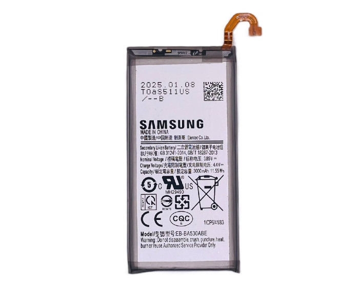 Аккумулятор EB-BA530ABE Samsung A530 Galaxy A8 (2018) Li-ion, 3.85 B, 3000 mAh, оригинал 