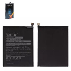 Акумулятор Deji Xiaomi BN5H, Xiaomi Poco M4 5G / Poco M5 4G / Redmi 10 5G / Note 11E,5000 mAh