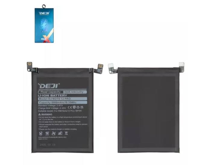 Аккумулятор Deji Xiaomi BP4K, Poco X5 Pro/ Redmi Note 12 Pro , 5000 mAh