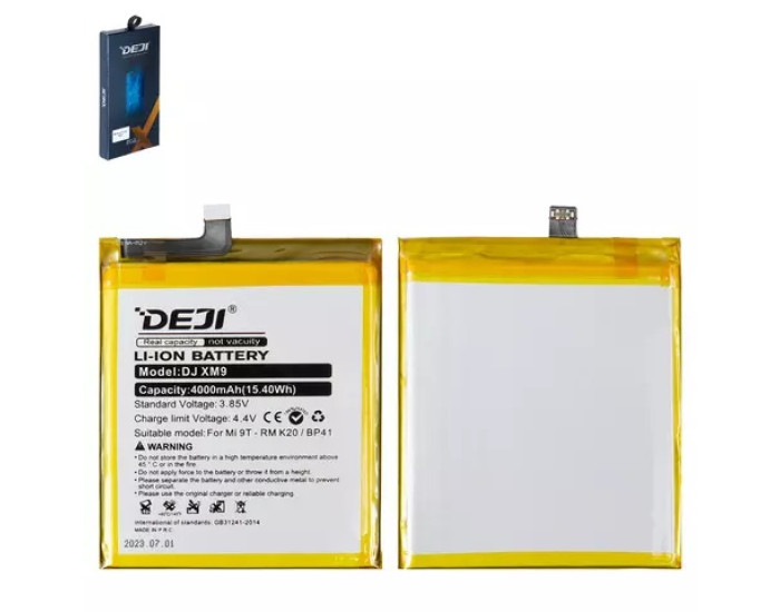 Аккумулятор Deji Xiaomi BP41, Xiaomi Mi 9T /Redmi K20, 4000 mAh