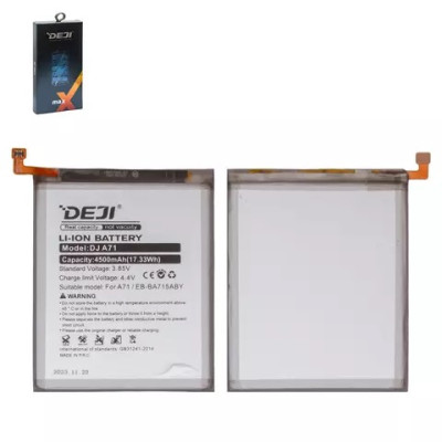 Аккумулятор Deji Samsung A715 Galaxy A71 (EB-BA715ABE) 4500 mAh