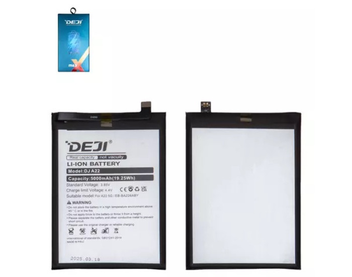 Аккумулятор Deji Samsung EB-BA336ABY/EB-BA536ABY, A33 5G, A335, A536, A53 5G, 5000 mAh