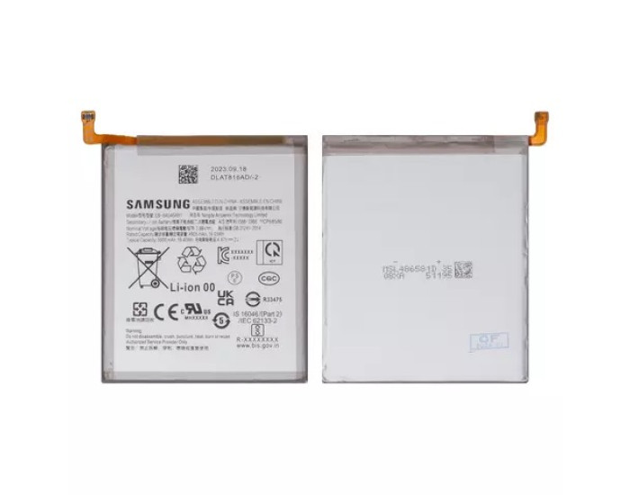 Аккумулятор Original Quality Samsung EB-BA546BY, A346 A34 5G /A546 A54 5G, 5000 mAh