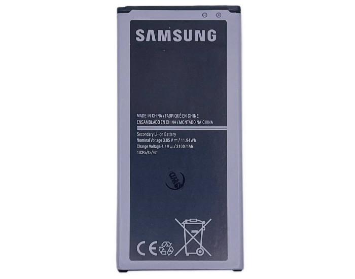 Аккумулятор Borofone Samsung EB-BJ510CBC, J510 J5 2016, 3100 mAh