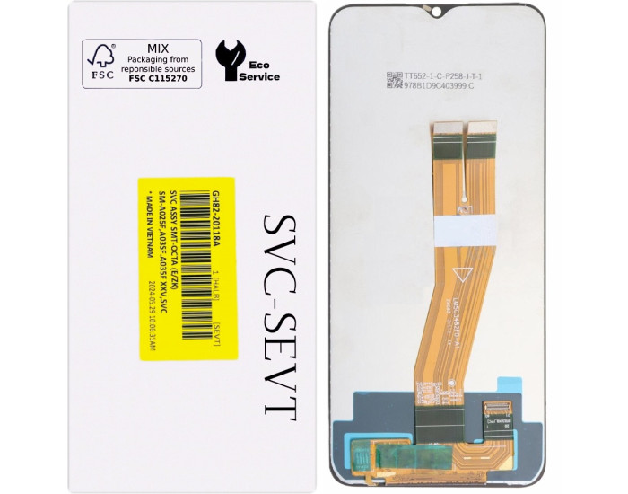 Дисплей з сенсорним екраном (модуль) Samsung A025 A02S / M025 M02S, чорний. Жовтий шлейф, сервісна упаковка оригінал, GH82-20118A. 160.5mm x 72mm