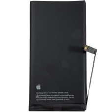 Акумулятор Original Quality (Oig IC) iPhone 14 Plus (cobalt / збільшена ємність) 4850mAh