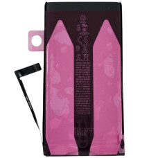 Аккумулятор Original Quality (Oig IC) iPhone 14 Plus (cobalt/увеличенная емкость) 4850 mAh