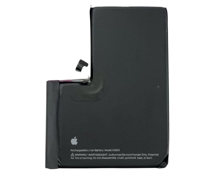 Акумулятор Original Quality (Oig IC) iPhone 13 Pro Max (cobalt/оригинальная ємність) 4352 mAh