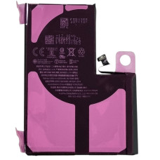 Аккумулятор Original Quality (Oig IC) iPhone 13 Pro Max (cobalt/оригинальная емкость) 4352 mAh