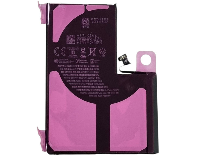Акумулятор Original Quality (Oig IC) iPhone 13 Pro Max (cobalt/оригинальная ємність) 4352 mAh