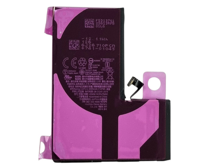 Акумулятор Original Quality (Oig IC) iPhone 13 Pro (cobalt/оригинальная ємність) 3125 mAh