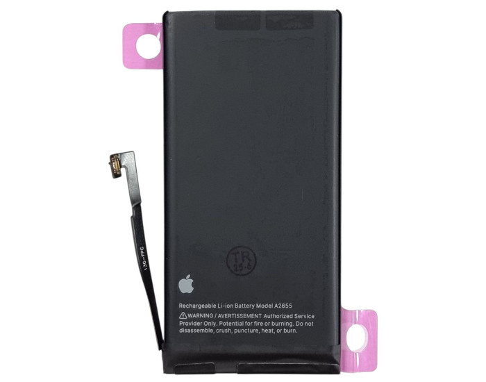 Акумулятор Original Quality (Orig IC) iPhone 13 (cobalt/увеличенная ємність) 3600 mAh