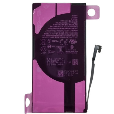 Акумулятор Original Quality (Orig IC) iPhone 13 (cobalt / збільшена ємність) 3600mAh