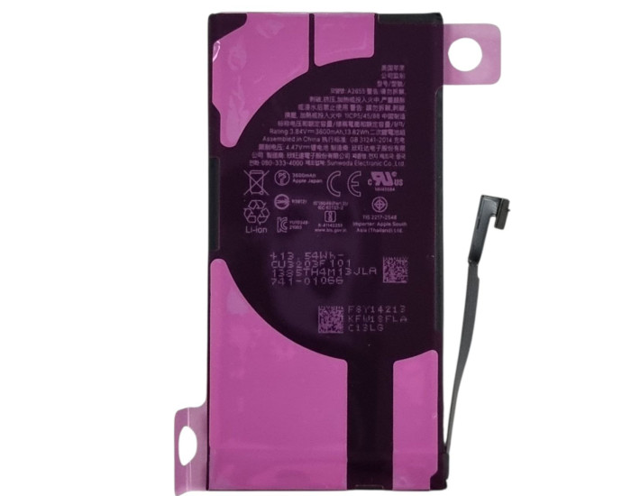 Акумулятор Original Quality (Orig IC) iPhone 13 (cobalt/увеличенная ємність) 3600 mAh
