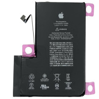 Акумулятор Original Quality (Oig IC) iPhone 12 Pro Max (cobalt/ оригінальна ємність) 3687 mAh
