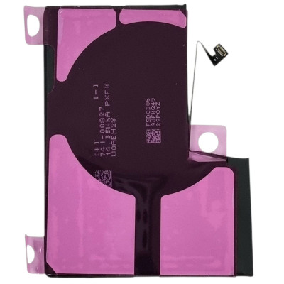 Акумулятор Original Quality (Oig IC) iPhone 12 Pro Max (cobalt / оригінальна ємність) 3687mAh