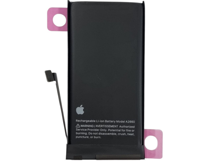 Аккумулятор Original Quality (Oig IC) iPhone 13 Mini (cobalt/увеличенная емкость) 2580 mAh
