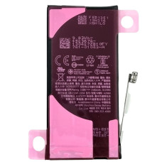 Аккумулятор Original Quality (Oig IC) iPhone 13 Mini (cobalt/увеличенная емкость) 2580 mAh