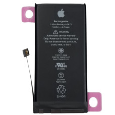 Акумулятор Original Quality (Oig IC) iPhone 12 Mini (cobalt / збільшена ємність) 2520mAh
