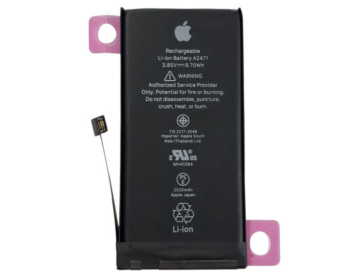 Аккумулятор Original Quality (Oig IC) iPhone 12 Mini (cobalt/увеличенная емкость) 2520 mAh
