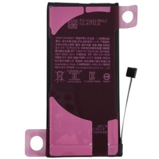 Аккумулятор Original Quality (Oig IC) iPhone 12 Mini (cobalt/увеличенная емкость) 2520 mAh
