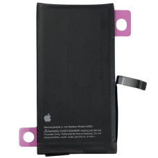 Акумулятор Original Quality (Oig IC) iPhone 14 (cobalt / оригінальна ємність) 3279mAh