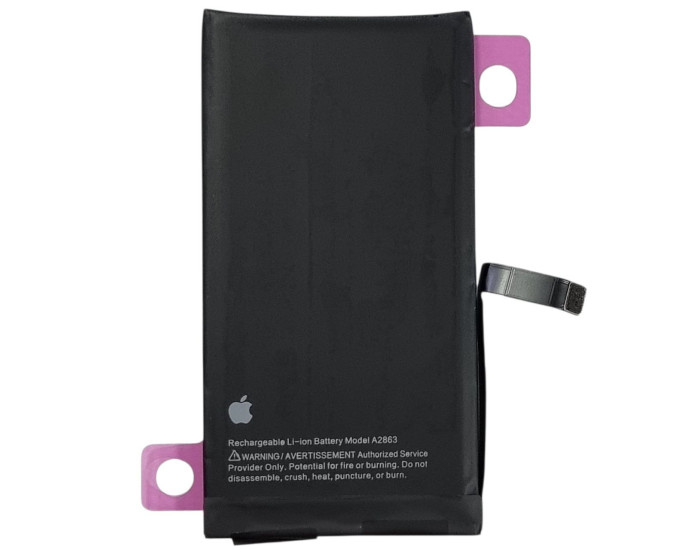 Аккумулятор Original Quality (Oig IC) iPhone 14 (cobalt/оригинальная емкость) 3279 mAh