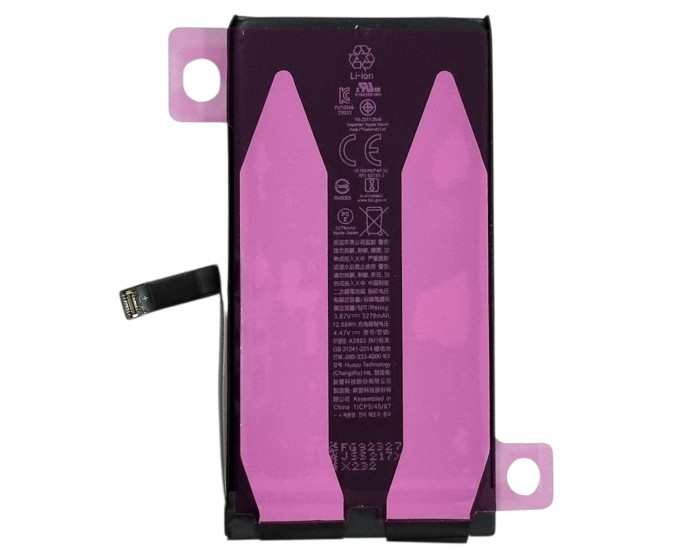 Аккумулятор Original Quality (Oig IC) iPhone 14 (cobalt/оригинальная емкость) 3279 mAh