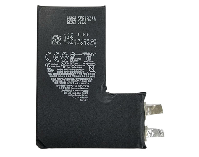 Акумулятор Original Quality (Oig IC) iPhone 13 Pro (cobalt/оригинальная ємність) 3095 mAh, без контролера