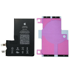 Аккумулятор Original Quality (Oig IC) iPhone 12 Pro Max (cobalt / оригинальной емкость) 3687mAh без контролера