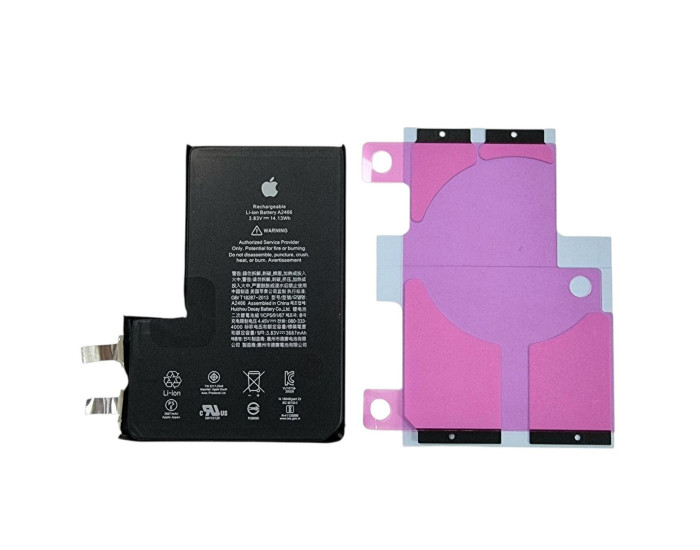Акумулятор Original Quality (Oig IC) iPhone 12 Pro Max (cobalt/оригинальная ємність) 3687 mAh, без контролера