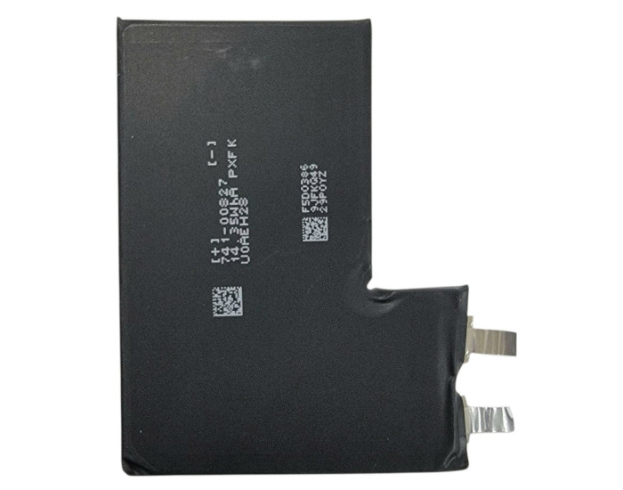 Акумулятор Original Quality (Oig IC) iPhone 12 Pro Max (cobalt/оригинальная ємність) 3687 mAh, без контролера