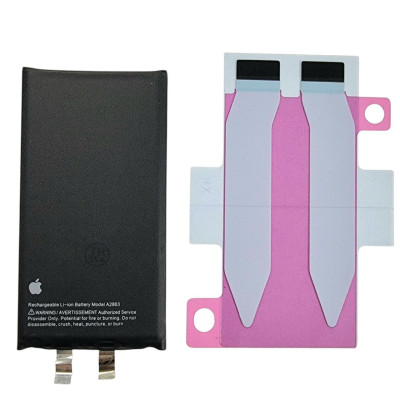 Аккумулятор Original Quality (Oig IC) iPhone 14 (cobalt / оригинальной емкость) 3279mAh без контролера