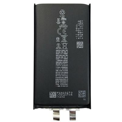 Аккумулятор Original Quality (Oig IC) iPhone 14 (cobalt / оригинальной емкость) 3279mAh без контролера