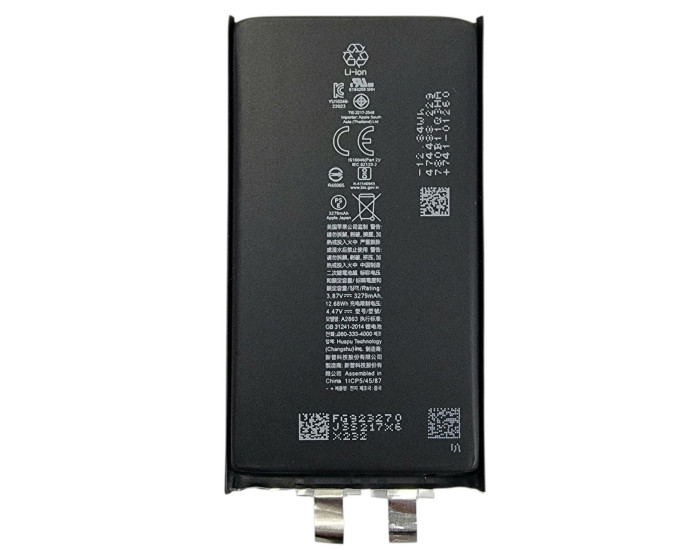 Аккумулятор Original Quality (Oig IC) iPhone 14 (cobalt/оригинальная емкость) 3279 mAh, без контролера 