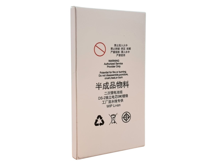 Аккумулятор Original Quality (Oig IC) iPhone 14 (cobalt/оригинальная емкость) 3279 mAh, без контролера 