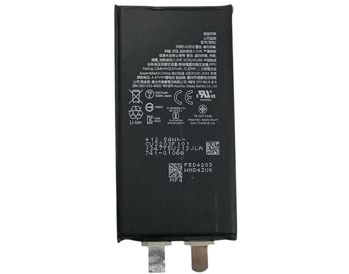 Акумулятор Original Quality (Oig IC) iPhone 13 (cobalt/оригинальная ємність) 3227 mAh, без контролера