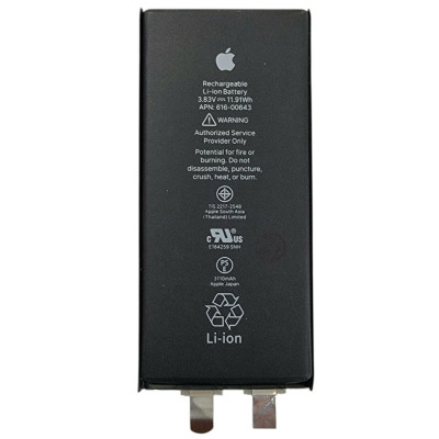 Аккумулятор Original Quality (Oig IC) iPhone 11 (cobalt / оригинальной емкость) 3110mAh без контролера