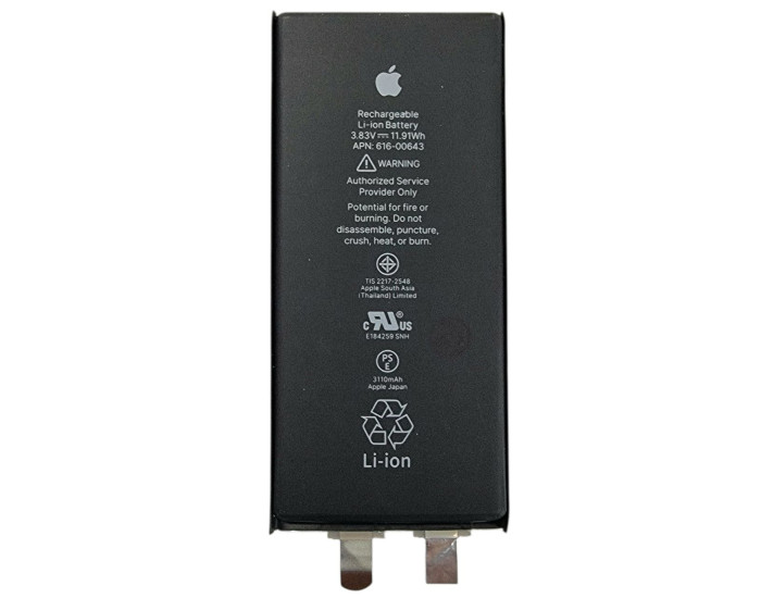 Акумулятор Original Quality (Oig IC) iPhone 11 (cobalt/оригинальная ємність) 3110 mAh, без контролера
