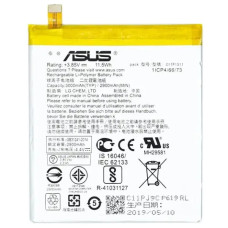 Акумулятор Asus ZenFone 3 (ZE552KL), ZenFone 3 Deluxe (ZS570KL), ZenFone 4 Selfie Pro (ZD552KL), 3000 mAh