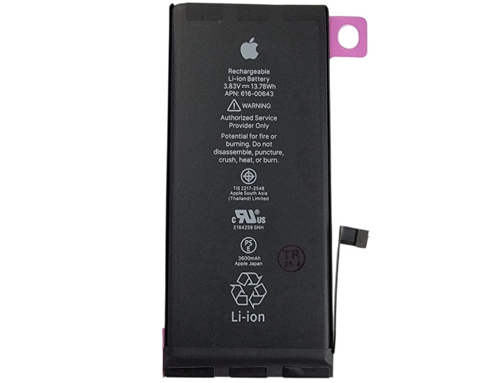 Аккумулятор Original Quality (Orig IC) iPhone 11 (cobalt / увеличенная емкость) 3600mAh