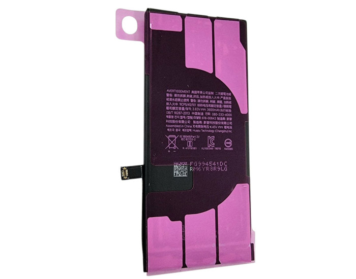 Аккумулятор Original Quality (Orig IC) iPhone 11 (cobalt / увеличенная емкость) 3600mAh