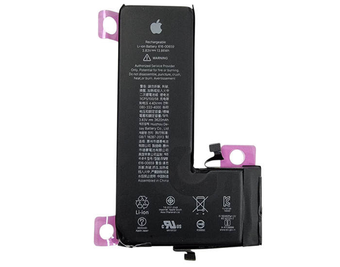 Аккумулятор Original Quality (Orig IC) iPhone 11 Pro (cobalt/увеличенная емкость) 3620 mAh