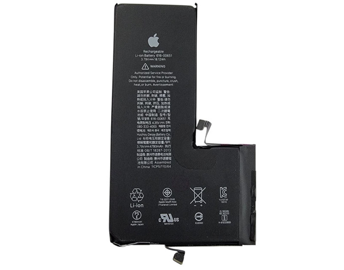 Аккумулятор Original Quality (Orig IC) iPhone 11 Pro Max (cobalt/увеличенная емкость) 4780 mAh