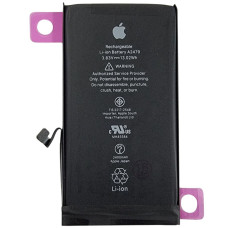 Акумулятор Original Quality (Orig IC) iPhone 12/ 12 Pro (cobalt / збільшена ємність) 3400mAh