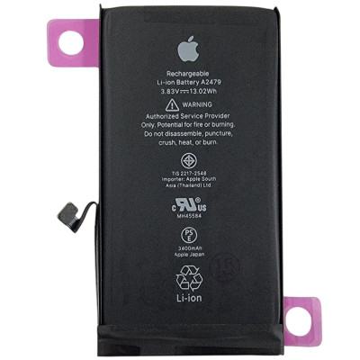 Акумулятор Original Quality (Orig IC) iPhone 12/ 12 Pro (cobalt / збільшена ємність) 3400mAh