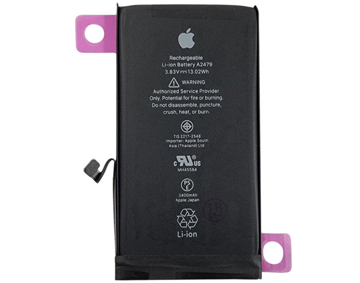 Акумулятор Original Quality (Orig IC) iPhone 12/ 12 Pro (cobalt /збільшена ємність) 3400mAh