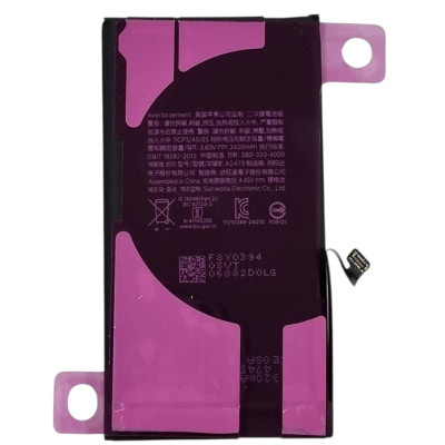 Акумулятор Original Quality (Orig IC) iPhone 12/ 12 Pro (cobalt / збільшена ємність) 3400mAh