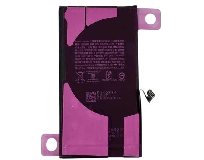 Акумулятор Original Quality (Orig IC) iPhone 12/ 12 Pro (cobalt /збільшена ємність) 3400mAh