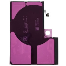 Аккумулятор Original Quality (Orig IC) iPhone 12 Pro Max (cobalt/увеличенная емкость) 4500 mAh